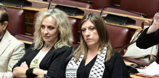 tzortzia kefala 1200x630.jpg