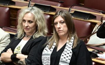 tzortzia kefala 1200x630.jpg