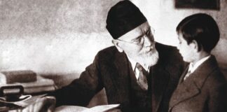 venizelos eggonos 1200x630.jpg