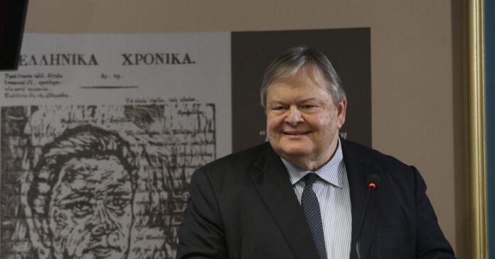 venizelos eurokinissi 1200x630.jpg