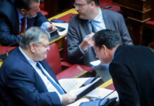 venizelos georgiadis 1200x630.jpg