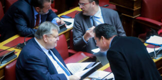 venizelos georgiadis 1200x630.jpg