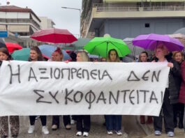 violanta54 1200x630.jpg