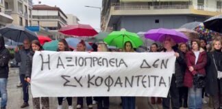 violanta54 1200x630.jpg