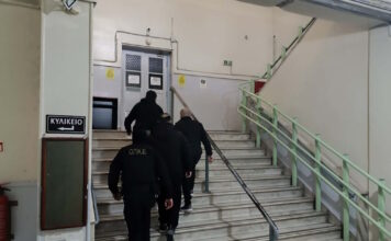 volos narkotika 17022026 1200x630.jpg