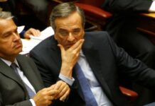 voridis samaras 1200x630.jpg