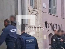 Βορίζια: Απολογείται ξανά για το αιματοκύλισμα ο ξάδελφος του Φανούρη Καργάκη – Είχε επικαλεστεί το δικαίωμα της σιωπής vorizia purovolismoi 1200x630.jpg