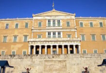 vouli 23022026 1200x630.jpg