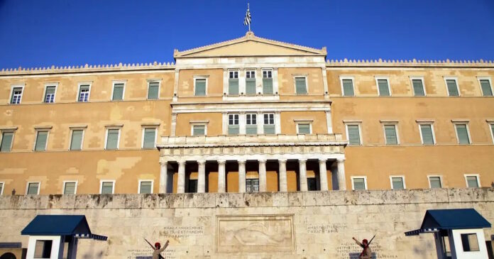 vouli 23022026 1200x630.jpg vouli 23022026 1200x630.jpg