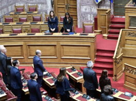 vouli epeteiaki anafora gia tempi 1200x630.jpg