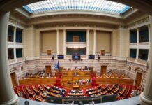 vouli sinedriasi1 1200x630.jpg