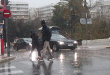 vroxi athina eurok 1200x630.jpg