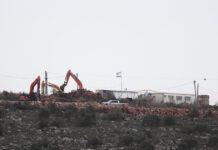 west bank reuters 2 1200x630.jpg