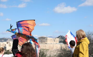 xartaetos athina 1200x630.jpg