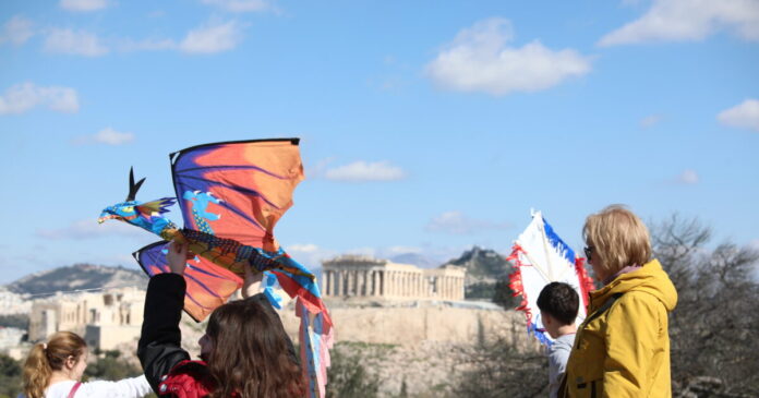 xartaetos athina 1200x630.jpg