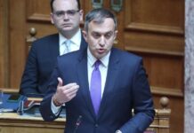 xatzivasileiou 1200x630.jpg