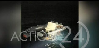 xios 06022026 1200x630.jpg