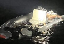 Χίος: Ταυτοποιήθηκαν και ασκήθηκαν διώξεις σε διακινητές μεταναστών για την πολύνεκρη τραγωδία xios lemvos 1200x630.jpg