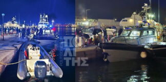 xios limeniko 1 1200x630.jpg