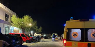 xios limeniko 2 1200x630.jpg