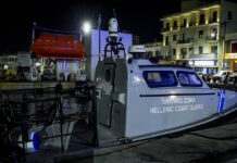 xios tragodia 04022026 1200x630.jpg