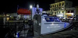 xios tragodia 04022026 1200x630.jpg