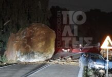 xios vraxos 1 1200x630.jpg