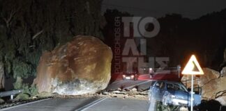 xios vraxos 1 1200x630.jpg