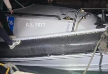 xios34 limeniko 1200x630.jpg