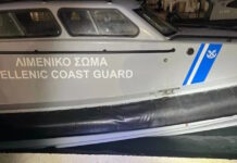 xios34 limeniko1 1200x630.jpg