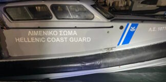 xios34 limeniko1 1200x630.jpg