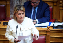 xristina alexopoulou 1200x630.jpg