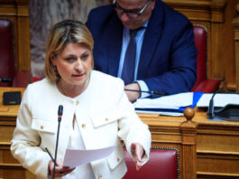 xristina alexopoulou 1200x630.jpg