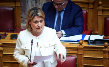 xristina alexopoulou 1200x630.jpg