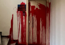 xristina alexopoulou epithesi grafeio 1200x630.jpg