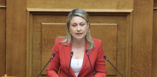 xristina alexopoulou eurok 1200x630.jpg