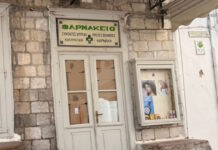 ydra1 2 1200x630.jpeg