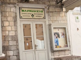 ydra1 2 1200x630.jpeg