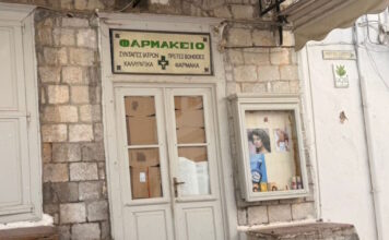 ydra1 2 1200x630.jpeg