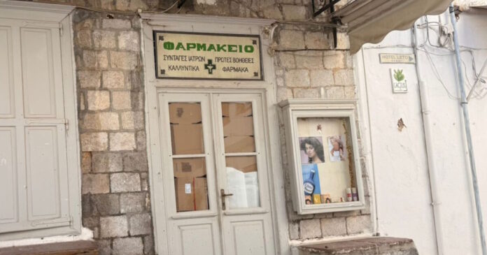 ydra1 2 1200x630.jpeg