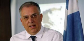 ypourgeio Anaptyksis 1.jpg