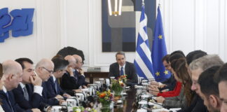 ypourgiko 1200x630.jpg