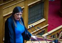 zoi konstantopoulou 1 1200x630.jpg