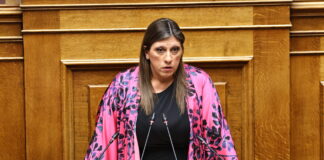 zoi konstantopoulou 1200x630.jpg