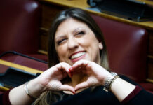 zoi konstantopoulou 2 1200x630.jpg