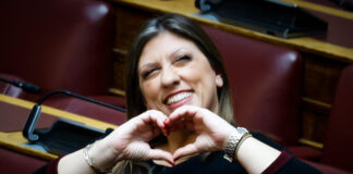 zoi konstantopoulou 2 1200x630.jpg