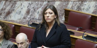 zoi konstantopoulou pleusi eleutherias 3 1200x630.jpg