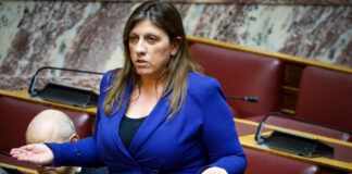 zoi konstantopoulou pleusi eleutherias 4 1200x630.jpg