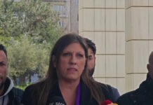 Καταγγελίες Κωνσταντοπούλου για «βίαιες» εκταφές: Ζητά άρση απορρήτου κυβερνητικών στελεχών για την αλλοίωση του τόπου στα Τέμπη zwh konstantopoulou 1200x630.jpg