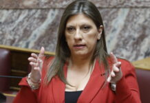 zwh kwnstantopoulou eurok 1200x630.jpg